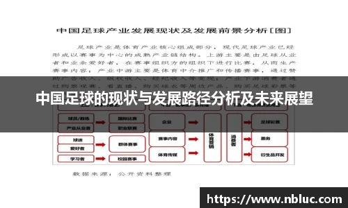 雷火电竞官方